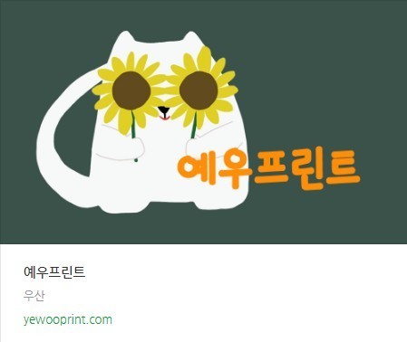 이미지명