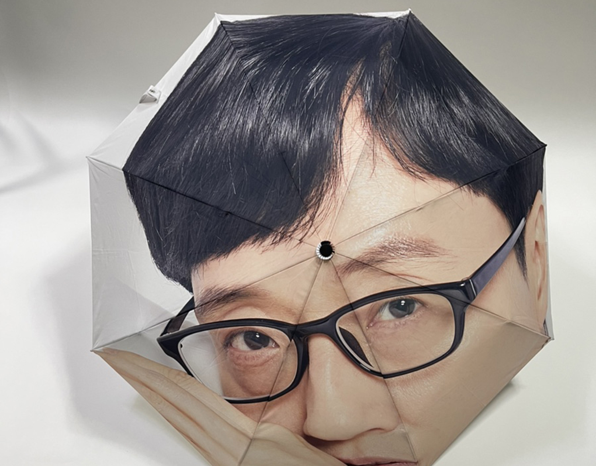 우산