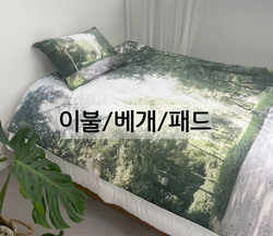 이미지명