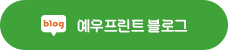 이미지명