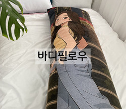 이미지명